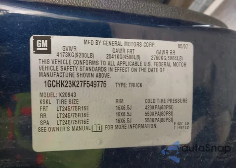 2007 Chevrolet Silverado 2500Hd Lt1 z USA, uszkodzony, nr VIN 1GCHK23K27F549776